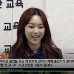 [댓글부탁해] 양예나 졸업을 <b>추카</b>해