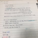 [드루와] 내 글씨체는 왤케 <b>유치</b>해보일까
