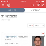 와하하하하하하 나 이 글 보고 뿜음