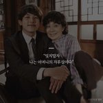 [댓글부탁해] 부모님이 이혼하길 바라면 이상한거야?