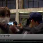 [댓글부탁해] JYP <b>갓세븐</b> 출국 잘 다녀와 ㅎㅌㅇ