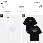 [댓글부탁해] 옷 좀 골라조