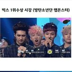 [충격] 방탄팬들 <b>연령</b>대 충격이다ㄷㄷ