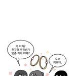 [댓글부탁해] 소녀 연대기 보는 사람?