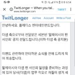 [모두드루와] 이렇게 일 못 하는거 티내는 끌디