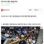 [방탄소년단] 이 글 꼭 봐봐ㅠㅠ
