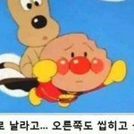 [드루와] 내가 기분나쁜게 비정상임??