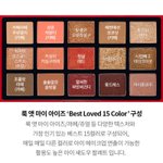 섀도우 <b>조합</b> 추천해주라