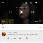 이거 뭐냐 <b>인종</b>차별맞아?