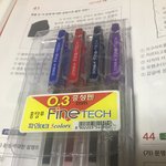 [드루와] 노트필기할때 막쓰기 좋은 <b>볼펜</b> 찾음