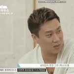 [드루와] 이상민 <b>아웃팅</b> 봤냐