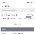 [댓글부탁해] 얘들아 제발 도와줘 ㅠㅠ진짜급해
