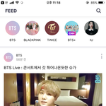 방탄 브이<b>앱</b> 463만명
