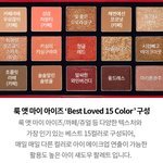 [댓글부탁해] 살지말지 추반해주면 새학기존예인싸된다