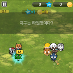 [댓글부탁해] 할로윈<b>분장</b> ㅈㄴ민폐같은데그만좀..
