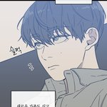 [<b>BL</b>] 앞머리내린 해수핱테 환장하는거 나야나ㅜ