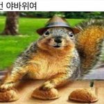 [<b>BL</b>] 야바 이 짤때문에 몰입 못하겠음