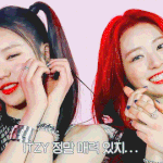 어떡해 나 여돌덕질처음임