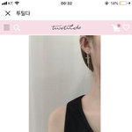귀걸이 추반점
