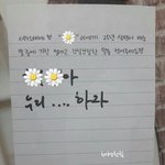 [19] 이거 약간 <b>에바</b> 아니냐..;ㅋㅋ