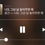 지금 듣기 좋은 노래 알려줄껨