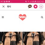 추반해주면 <b>존</b><b>예</b>여신 인싸됨 ㅈㅂㅜㅜㅠ