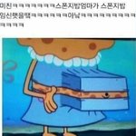 [드루와] 비엘 작가님들 트<b>이타</b>
