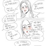 아 여잔데도 꼴페미 왜케 싫냐 나는