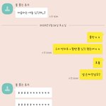 이것좀봐죠ㅠ