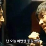[ㅈㄱㄴ] 나의 최고 흑역사,,,ㅋ
