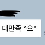 [댓글부탁해] 얘들아 이거 <b>일베</b>야??
