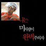 <b>여</b>즘 <b>멤</b>놀 뭘로 하냐