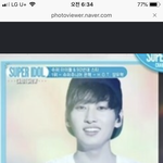 닮은 사람 누구지 제발 <b>눈썰미</b> 좋은 애들좀