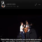 이사람 누군지아닌사람