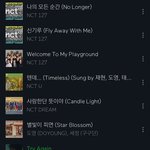 [띵곡] <b>NCT</b> 띵곡 개많음 한 번씩만 들어 봐