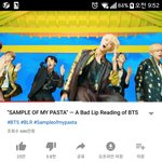 [방탄소년단] 이거봤어?ㅋㅋㅋㅋ