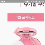 [드루와] 이게 봄<b>웜</b>색임???