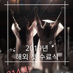 하나된 평화~ ^^