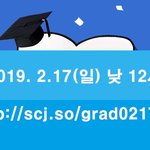 호주에서  날아온   소식