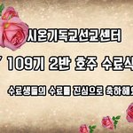 호주에서  날아온   소식