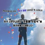 호주에서  날아온   소식