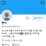 실시간<b>실체</b>
