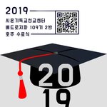 봄을  만끼하러 가즈아~~