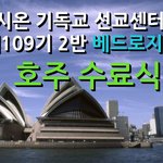 봄소식에 취해  버렸어~