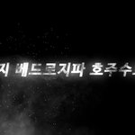 호주에서 열리는  행사