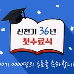 호주에서 열리는  행사