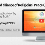 호주에서 온 봄소식