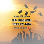 호주에서  날아온   소식