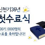 호주에서  날아온   소식