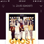나도 <b>역주행</b> 스피카